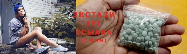 кокс Аркадак