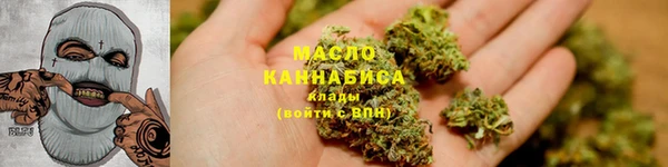 MDMA Premium VHQ Армянск