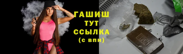 кокс Аркадак