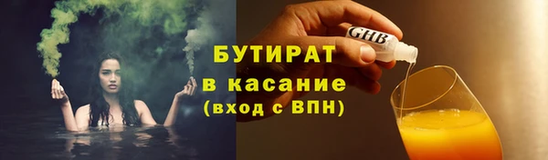 кокс Аркадак
