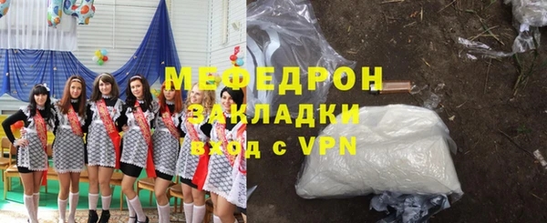 кокс Аркадак