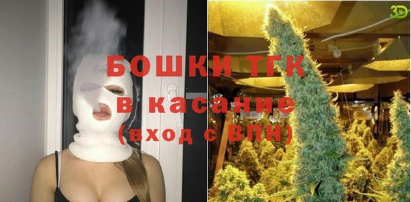 кокс Аркадак