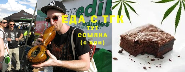 кокс Аркадак