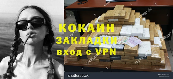 кокс Аркадак
