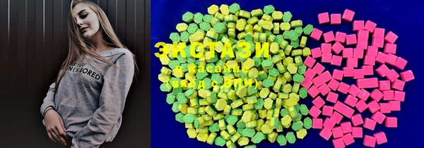 mdpv Осинники