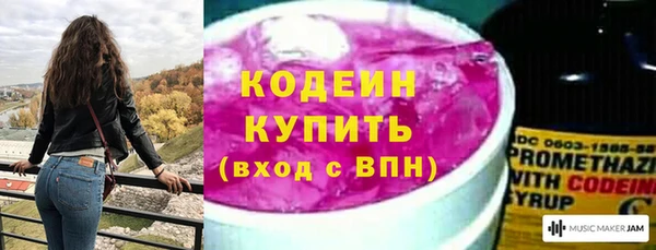 кокс Аркадак